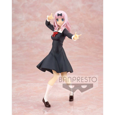 Kaguya-sama: Love is War PVC Statue Kyunties Chika Fujiwara 18cm - Scale Statue - Banpresto - Hobby Figures UK