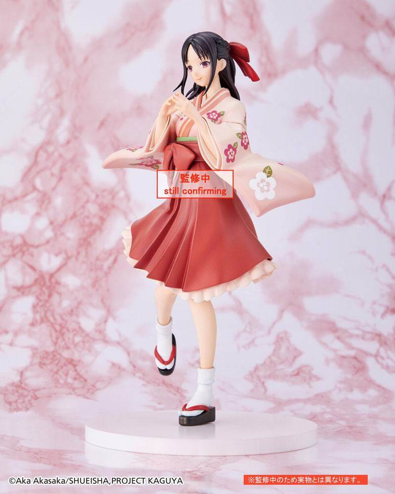 Kaguya-sama: Love is War Ultra Romantic PVC Statue Kaguya Shinomiya Kimono Ver. 20cm - Scale Statue - Taito - Hobby Figures UK