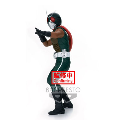 Kamen Rider Hero's Brave PVC Statue Skyrider Ver. A 16cm - Scale Statue - Banpresto - Hobby Figures UK