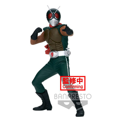 Kamen Rider Hero's Brave PVC Statue Skyrider Ver. A 16cm - Scale Statue - Banpresto - Hobby Figures UK