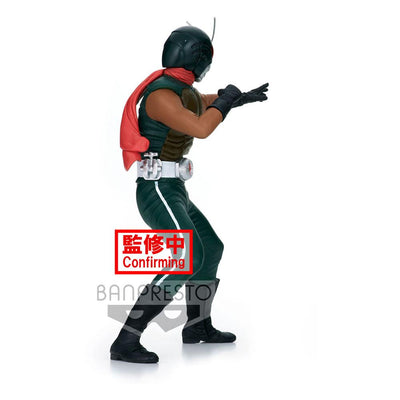 Kamen Rider Hero's Brave PVC Statue Skyrider Ver. A 16cm - Scale Statue - Banpresto - Hobby Figures UK