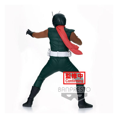 Kamen Rider Hero's Brave PVC Statue Skyrider Ver. A 16cm - Scale Statue - Banpresto - Hobby Figures UK