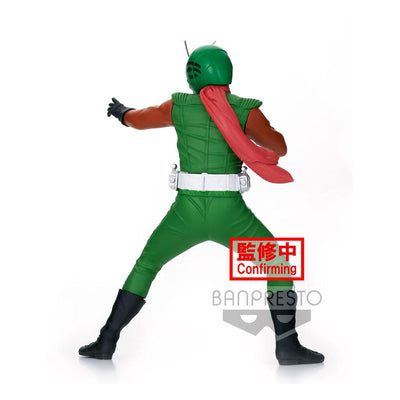 Kamen Rider Hero's Brave PVC Statue Skyrider Ver. B 16cm - Scale Statue - Banpresto - Hobby Figures UK