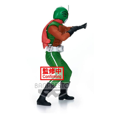 Kamen Rider Hero's Brave PVC Statue Skyrider Ver. B 16cm - Scale Statue - Banpresto - Hobby Figures UK
