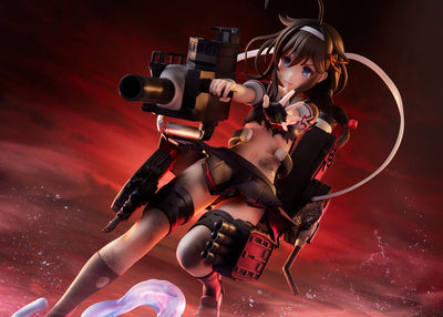 Kantai Collection PVC Statue 1/7 Shigure Kai Ni Decisive Battle Mode 22cm - Scale Statue - Bellfine - Hobby Figures UK