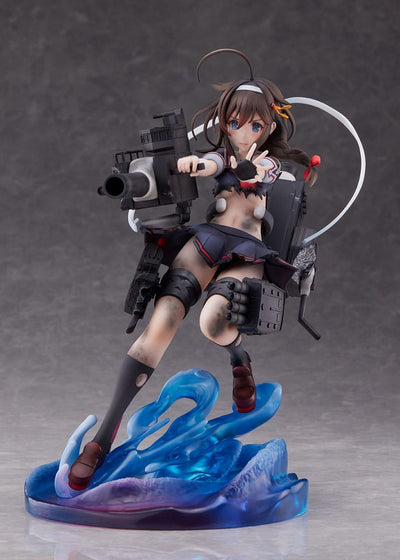 Kantai Collection PVC Statue 1/7 Shigure Kai Ni Decisive Battle Mode 22cm - Scale Statue - Bellfine - Hobby Figures UK