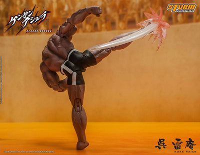 Kengan Ashura Action Figure 1/12 Kure Raian 18cm - Action Figures - Storm Collectibles - Hobby Figures UK