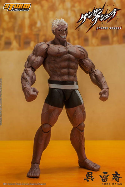 Kengan Ashura Action Figure 1/12 Kure Raian 18cm - Action Figures - Storm Collectibles - Hobby Figures UK