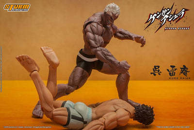 Kengan Ashura Action Figure 1/12 Kure Raian 18cm - Action Figures - Storm Collectibles - Hobby Figures UK