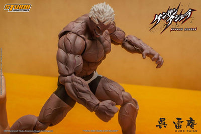 Kengan Ashura Action Figure 1/12 Kure Raian 18cm - Action Figures - Storm Collectibles - Hobby Figures UK