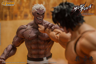 Kengan Ashura Action Figure 1/12 Kure Raian 18cm - Action Figures - Storm Collectibles - Hobby Figures UK