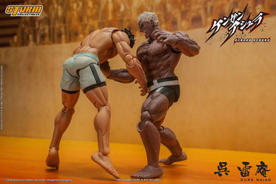 Kengan Ashura Action Figure 1/12 Kure Raian 18cm - Action Figures - Storm Collectibles - Hobby Figures UK