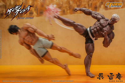 Kengan Ashura Action Figure 1/12 Kure Raian 18cm - Action Figures - Storm Collectibles - Hobby Figures UK