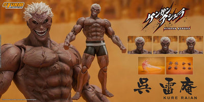 Kengan Ashura Action Figure 1/12 Kure Raian 18cm - Action Figures - Storm Collectibles - Hobby Figures UK
