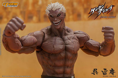 Kengan Ashura Action Figure 1/12 Kure Raian 18cm - Action Figures - Storm Collectibles - Hobby Figures UK