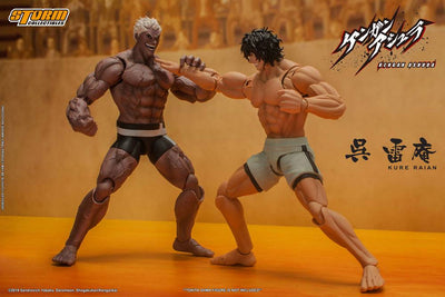 Kengan Ashura Action Figure 1/12 Kure Raian 18cm - Action Figures - Storm Collectibles - Hobby Figures UK