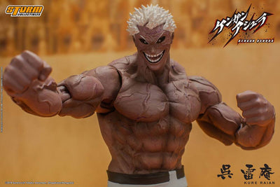 Kengan Ashura Action Figure 1/12 Kure Raian 18cm - Action Figures - Storm Collectibles - Hobby Figures UK