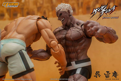 Kengan Ashura Action Figure 1/12 Kure Raian 18cm - Action Figures - Storm Collectibles - Hobby Figures UK