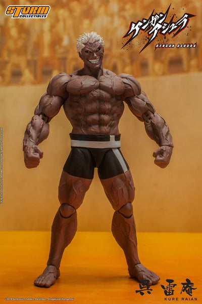 Kengan Ashura Action Figure 1/12 Kure Raian 18cm - Action Figures - Storm Collectibles - Hobby Figures UK