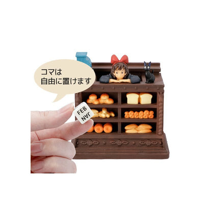 Kiki's Delivery Service Statue Three-wheeler Diorama / Calendar Kiki Salesclerk 11cm - Scale Statue - Semic - Hobby Figures UK