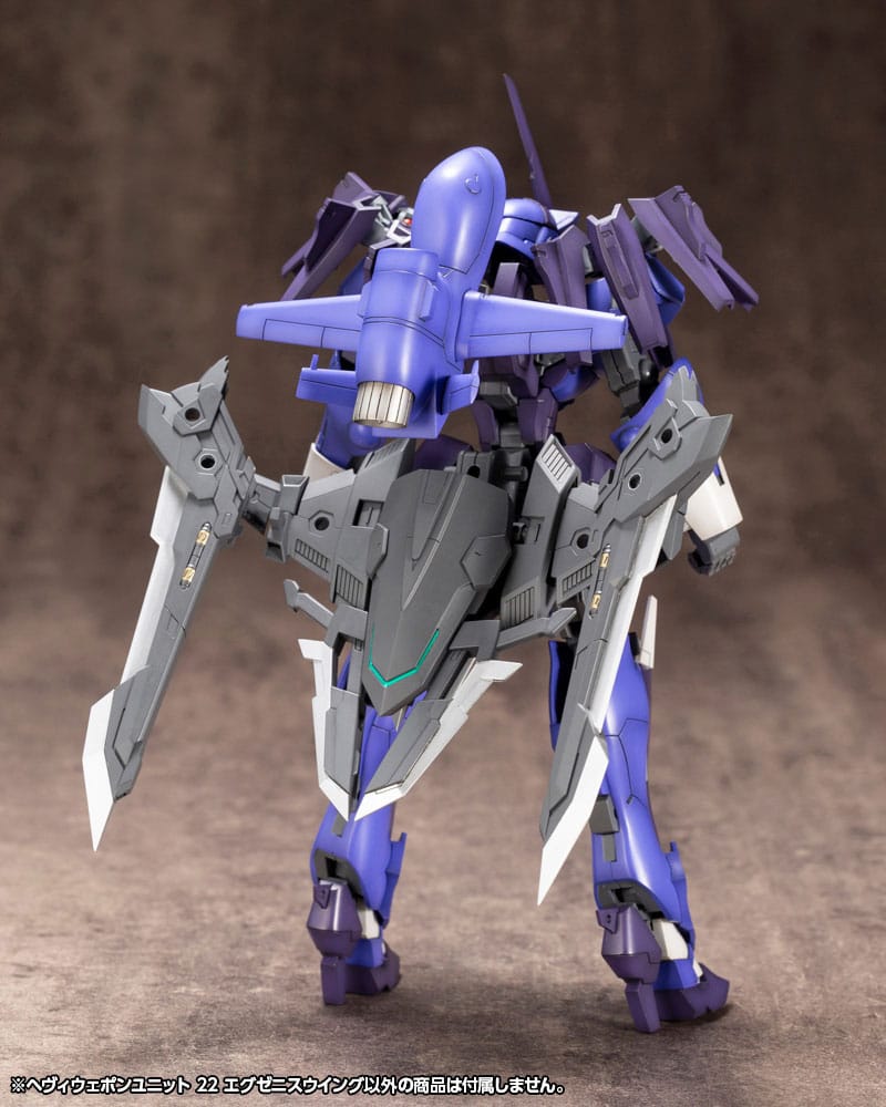 Kotobukiya M.S.G. Model Kit Accessory Set Heavy Weapon Unit 22 Exenith Wing - Model Kit - Kotobukiya - Hobby Figures UK