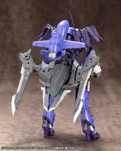 Kotobukiya M.S.G. Model Kit Accessory Set Heavy Weapon Unit 22 Exenith Wing - Model Kit - Kotobukiya - Hobby Figures UK