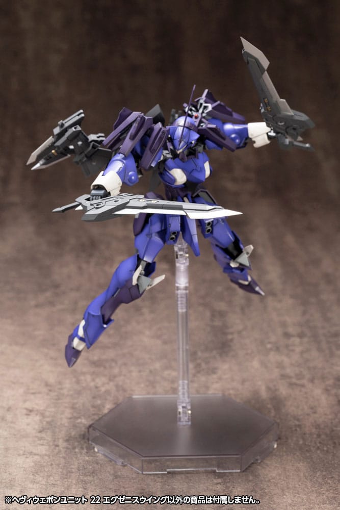 Kotobukiya M.S.G. Model Kit Accessory Set Heavy Weapon Unit 22 Exenith Wing - Model Kit - Kotobukiya - Hobby Figures UK