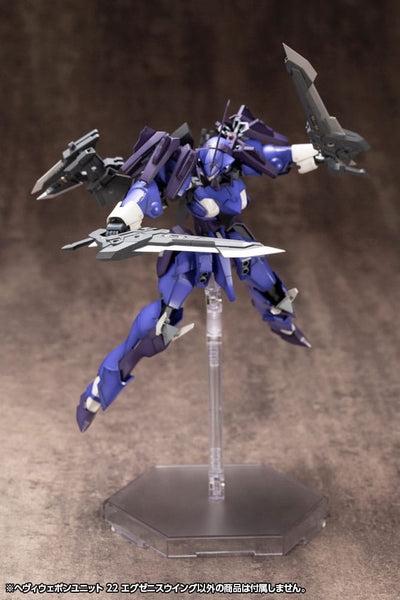 Kotobukiya M.S.G. Model Kit Accessory Set Heavy Weapon Unit 22 Exenith Wing - Model Kit - Kotobukiya - Hobby Figures UK