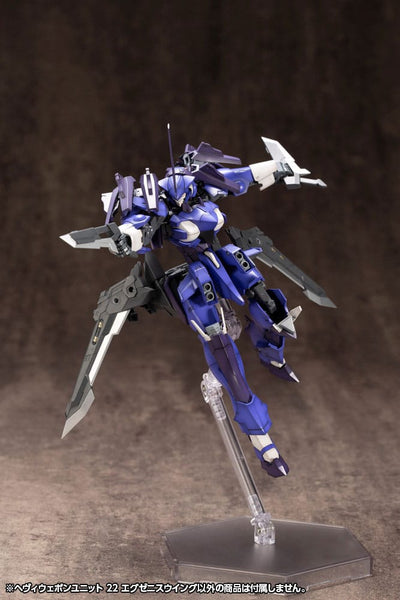 Kotobukiya M.S.G. Model Kit Accessory Set Heavy Weapon Unit 22 Exenith Wing - Model Kit - Kotobukiya - Hobby Figures UK