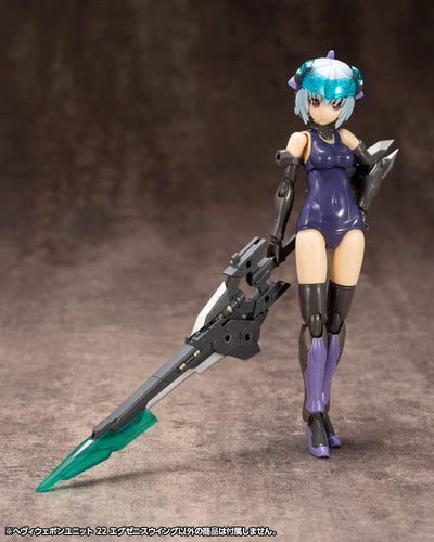 Kotobukiya M.S.G. Model Kit Accessory Set Heavy Weapon Unit 22 Exenith Wing - Model Kit - Kotobukiya - Hobby Figures UK