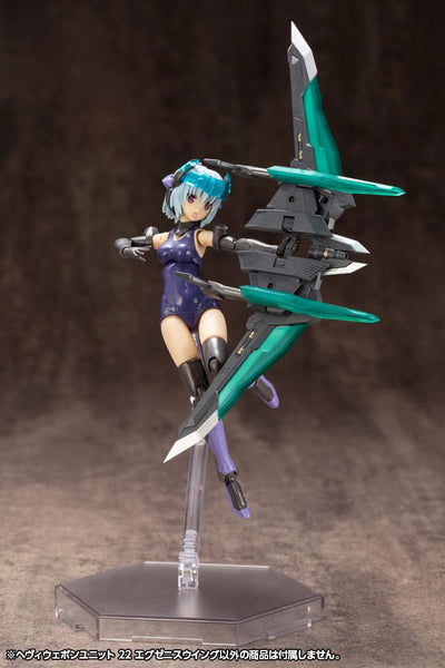 Kotobukiya M.S.G. Model Kit Accessory Set Heavy Weapon Unit 22 Exenith Wing - Model Kit - Kotobukiya - Hobby Figures UK