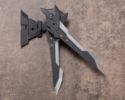 Kotobukiya M.S.G. Model Kit Accessory Set Heavy Weapon Unit 22 Exenith Wing - Model Kit - Kotobukiya - Hobby Figures UK