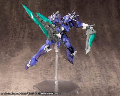 Kotobukiya M.S.G. Model Kit Accessory Set Heavy Weapon Unit 22 Exenith Wing - Model Kit - Kotobukiya - Hobby Figures UK
