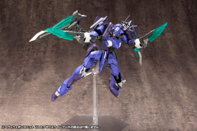 Kotobukiya M.S.G. Model Kit Accessory Set Heavy Weapon Unit 22 Exenith Wing - Model Kit - Kotobukiya - Hobby Figures UK