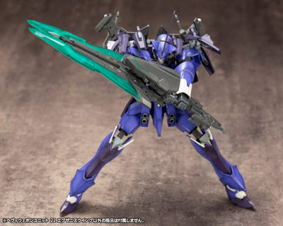 Kotobukiya M.S.G. Model Kit Accessory Set Heavy Weapon Unit 22 Exenith Wing - Model Kit - Kotobukiya - Hobby Figures UK