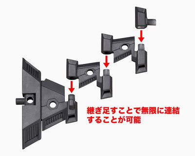 Kotobukiya M.S.G. Model Kit Accessory Set Heavy Weapon Unit 22 Exenith Wing - Model Kit - Kotobukiya - Hobby Figures UK