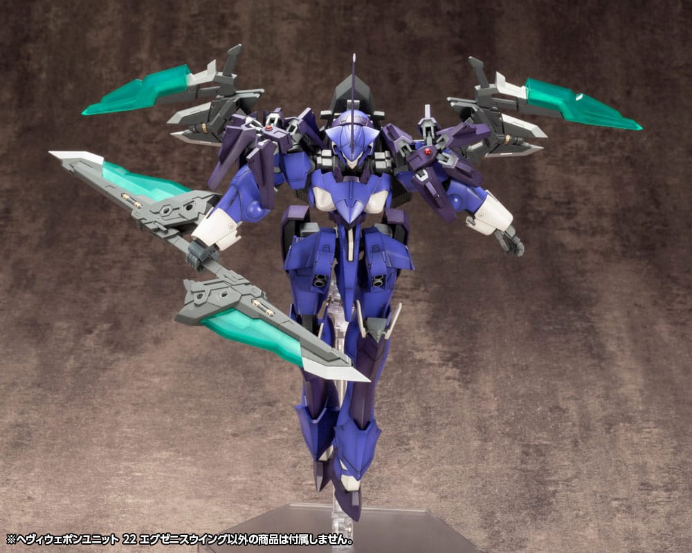Kotobukiya M.S.G. Model Kit Accessory Set Heavy Weapon Unit 22 Exenith Wing - Model Kit - Kotobukiya - Hobby Figures UK