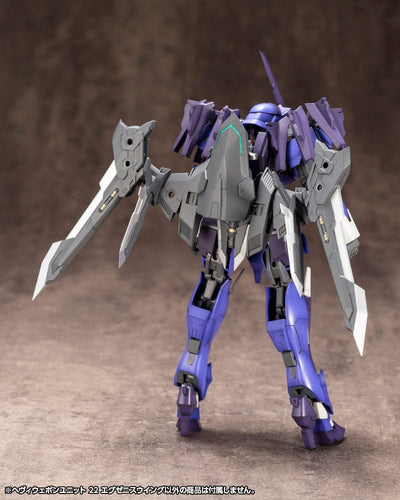 Kotobukiya M.S.G. Model Kit Accessory Set Heavy Weapon Unit 22 Exenith Wing - Model Kit - Kotobukiya - Hobby Figures UK
