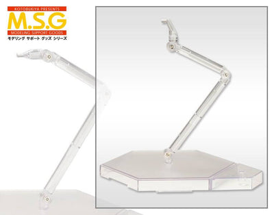Kotobukiya M.S.G. Figure Stand New Flying Base 18cm - Model Kit - Kotobukiya - Hobby Figures UK