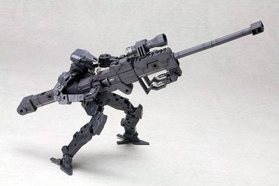 Kotobukiya M.S.G. Model Kit Accessory Set Heavy Weapon Unit 01 Strong Rifle 24cm - Action Figures - Kotobukiya - Hobby Figures UK