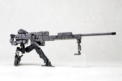 Kotobukiya M.S.G. Model Kit Accessory Set Heavy Weapon Unit 01 Strong Rifle 24cm - Action Figures - Kotobukiya - Hobby Figures UK