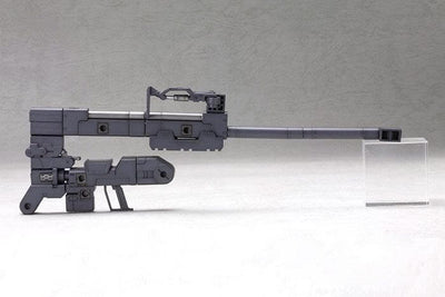 Kotobukiya M.S.G. Model Kit Accessory Set Heavy Weapon Unit 01 Strong Rifle 24cm - Action Figures - Kotobukiya - Hobby Figures UK