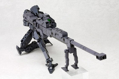 Kotobukiya M.S.G. Model Kit Accessory Set Heavy Weapon Unit 01 Strong Rifle 24cm - Action Figures - Kotobukiya - Hobby Figures UK