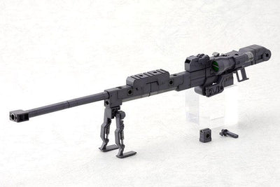 Kotobukiya M.S.G. Model Kit Accessory Set Heavy Weapon Unit 01 Strong Rifle 24cm - Action Figures - Kotobukiya - Hobby Figures UK
