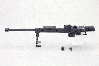 Kotobukiya M.S.G. Model Kit Accessory Set Heavy Weapon Unit 01 Strong Rifle 24cm - Action Figures - Kotobukiya - Hobby Figures UK