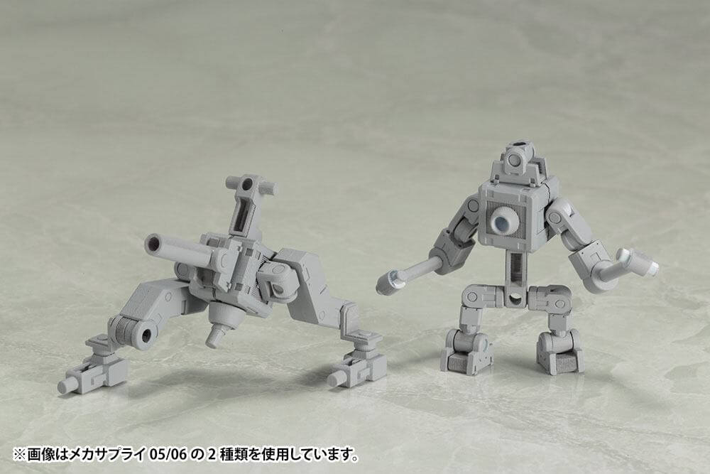 Kotobukiya M.S.G. Model Kit Accessory Set Mecha Supply06 Joint Set Type B 7cm - Action Figures - Kotobukiya - Hobby Figures UK