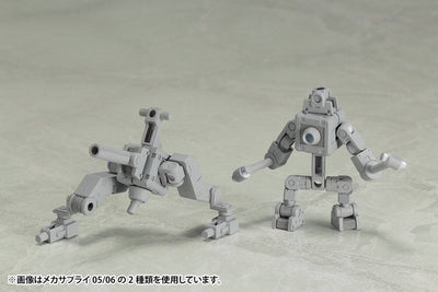 Kotobukiya M.S.G. Model Kit Accessory Set Mecha Supply06 Joint Set Type B 7cm - Action Figures - Kotobukiya - Hobby Figures UK