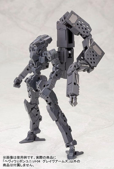 Kotobukiya M.S.G. Model Kit Accessory Set Grave Arms 23cm - Model Kit - Kotobukiya - Hobby Figures UK