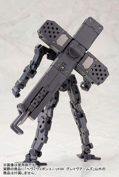 Kotobukiya M.S.G. Model Kit Accessory Set Grave Arms 23cm - Model Kit - Kotobukiya - Hobby Figures UK
