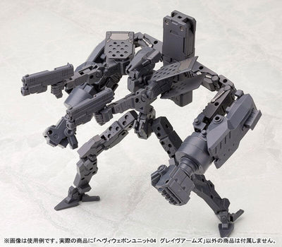 Kotobukiya M.S.G. Model Kit Accessory Set Grave Arms 23cm - Model Kit - Kotobukiya - Hobby Figures UK